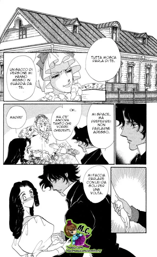 Bronze no Tenshi Chapter 0 page 166