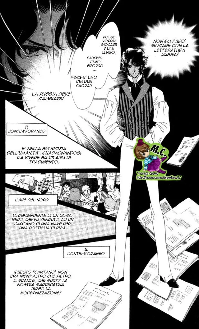 Bronze no Tenshi Chapter 0 page 164