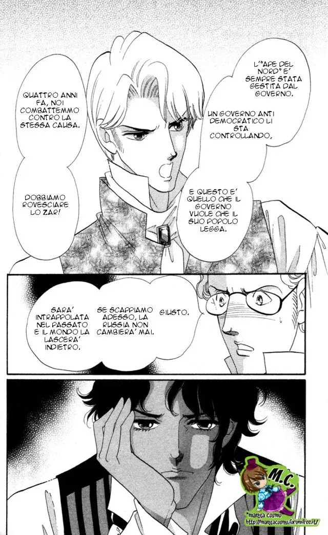 Bronze no Tenshi Chapter 0 page 162