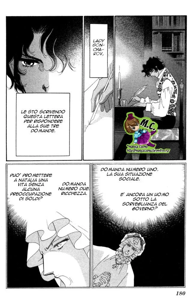 Bronze no Tenshi Chapter 0 page 184