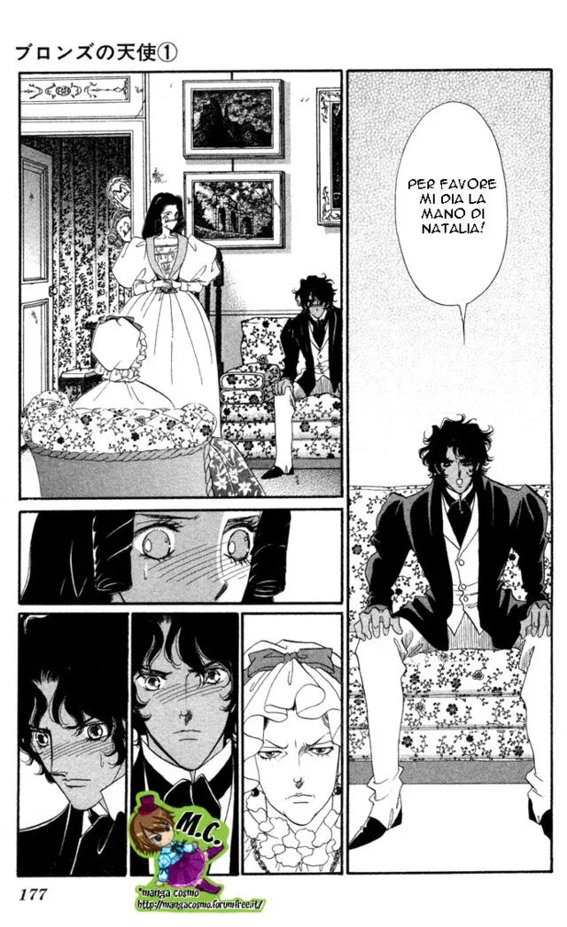 Bronze no Tenshi Chapter 0 page 181