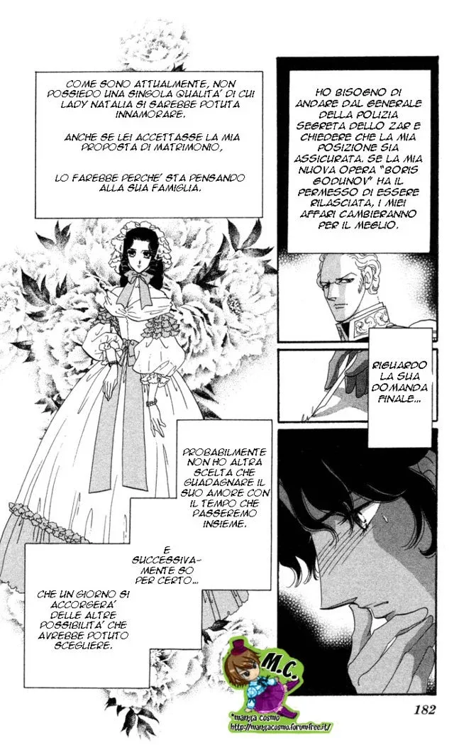 Bronze no Tenshi Chapter 0 page 186