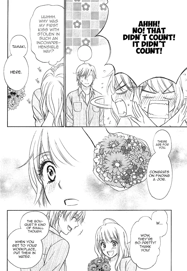 SP x Baby Chapter 2 page 4