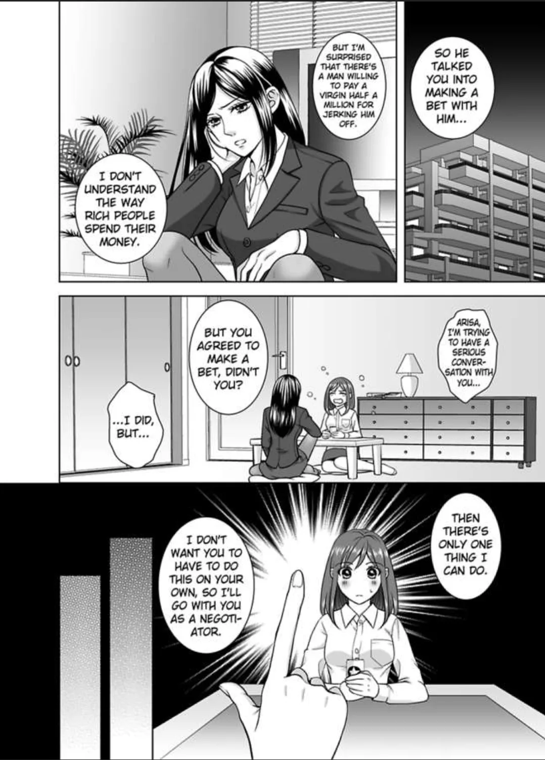 The Serious Case of Mr. Leonhard's Dysfunction Chapter 2 page 18