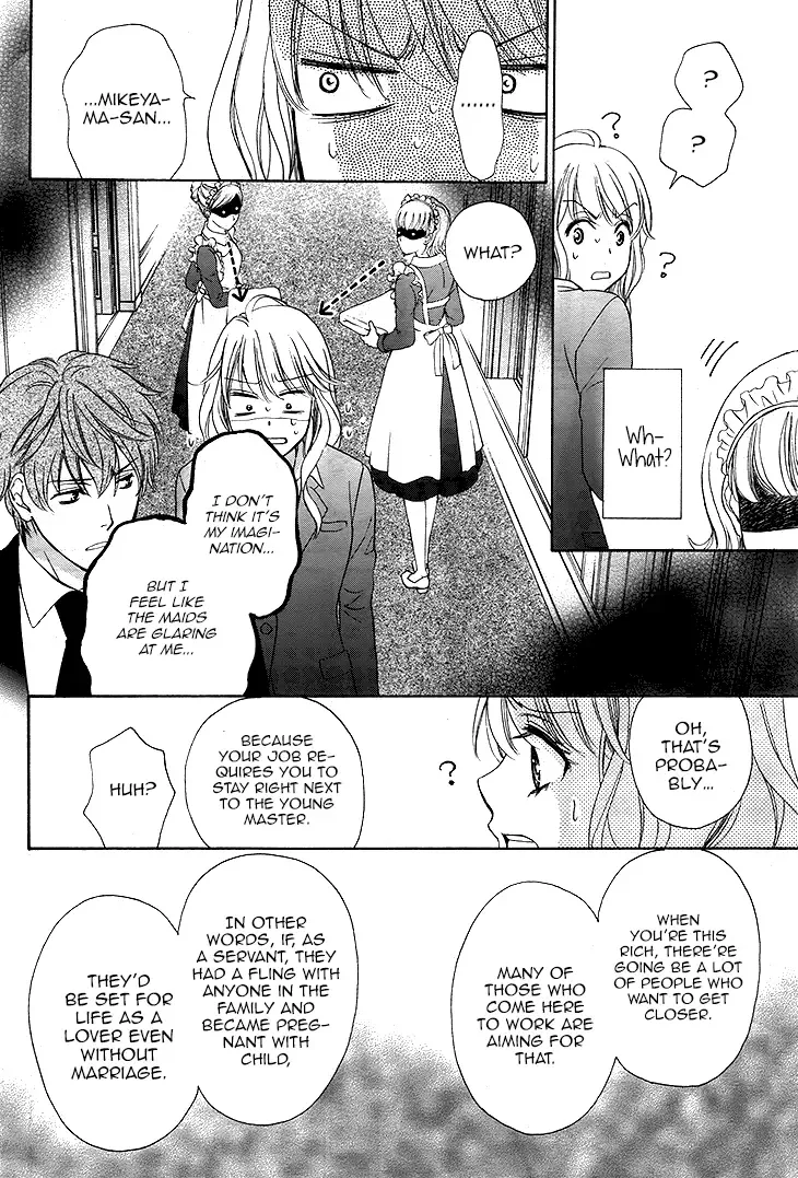 SP x Baby Chapter 2 page 12