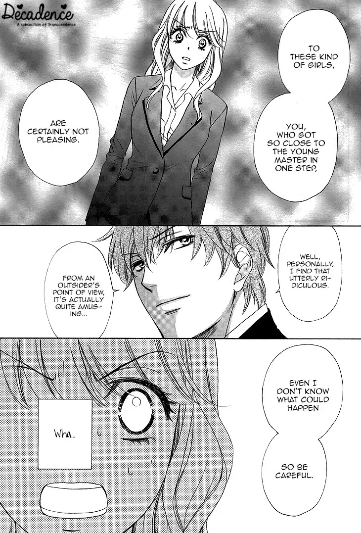 SP x Baby Chapter 2 page 13