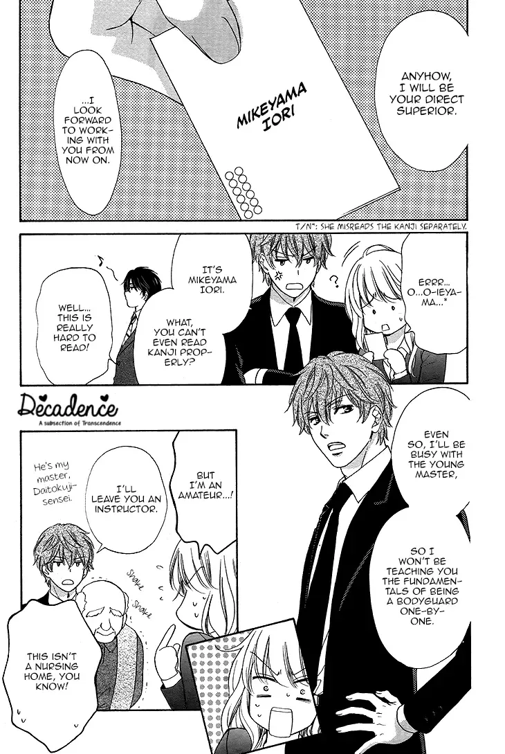 SP x Baby Chapter 2 page 10