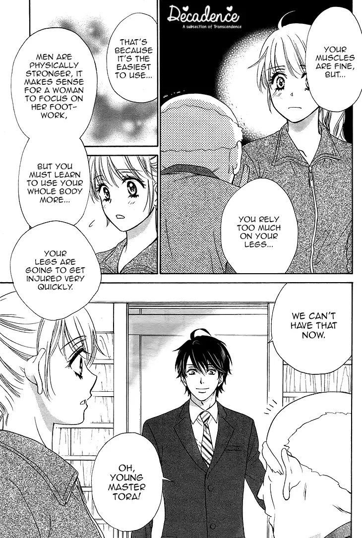 SP x Baby Chapter 2 page 15