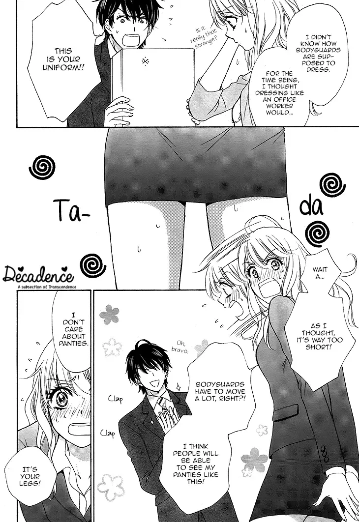 SP x Baby Chapter 2 page 8