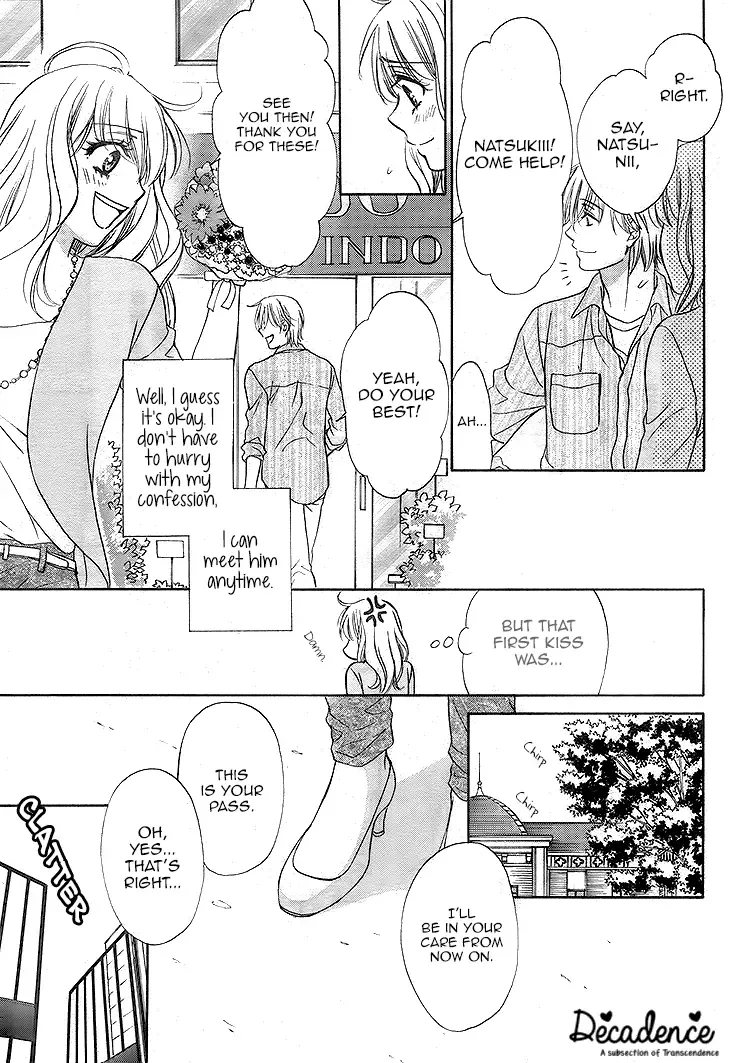 SP x Baby Chapter 2 page 5