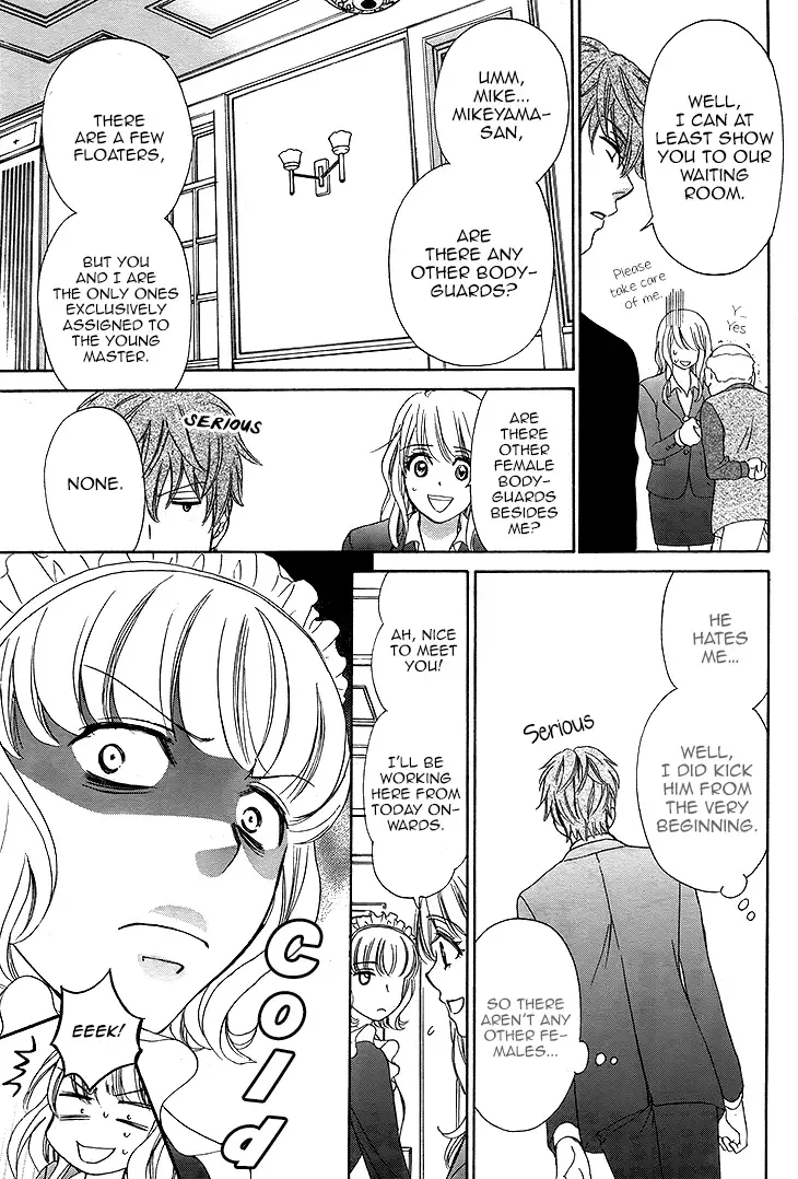 SP x Baby Chapter 2 page 11