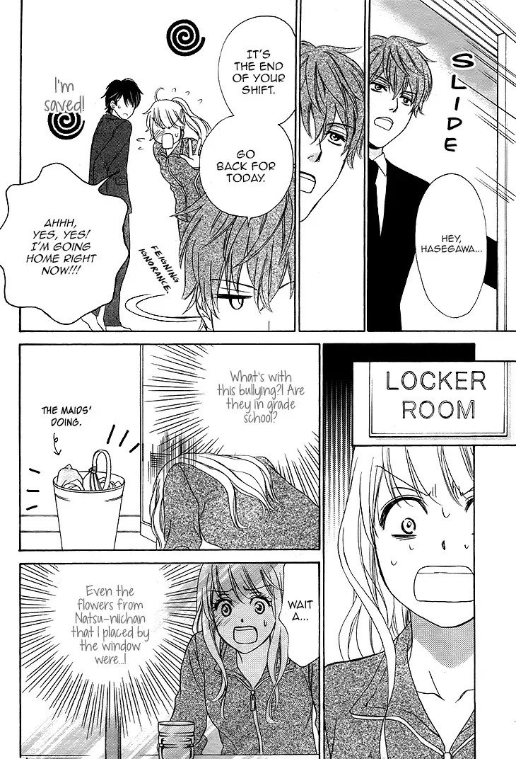SP x Baby Chapter 2 page 22