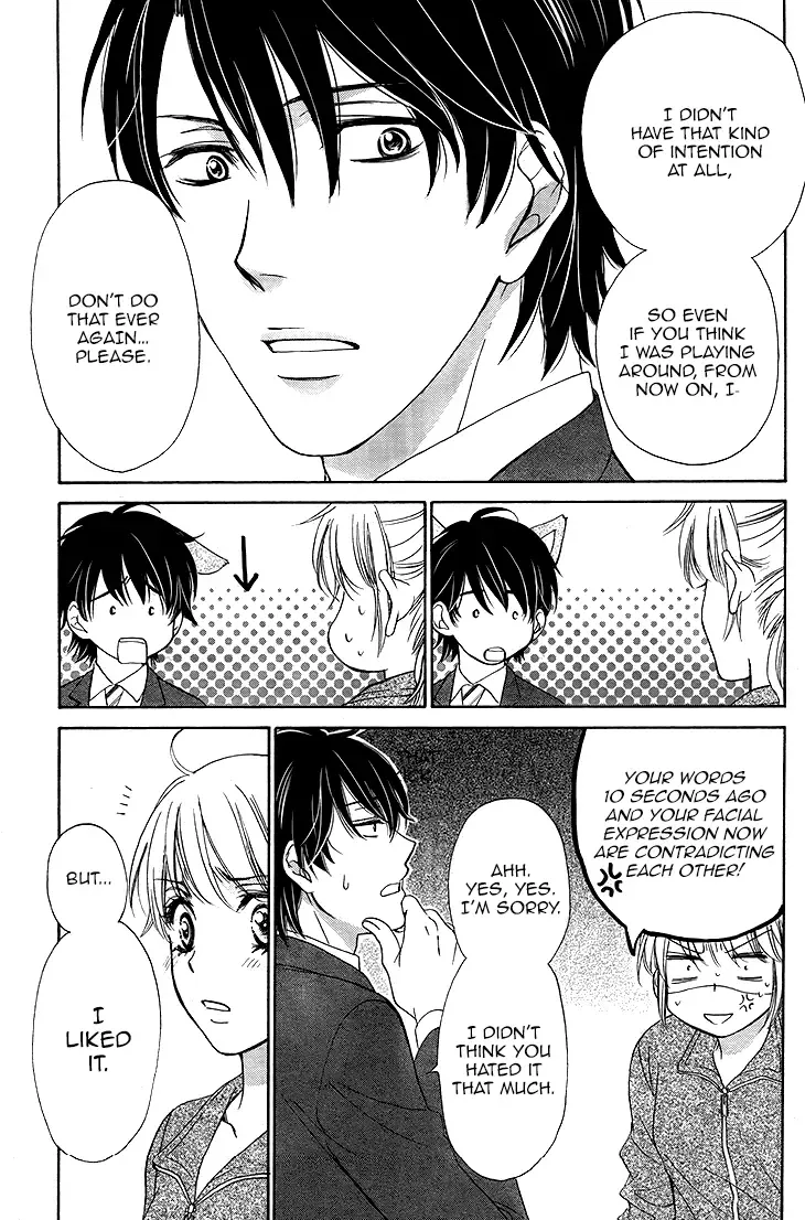 SP x Baby Chapter 2 page 19