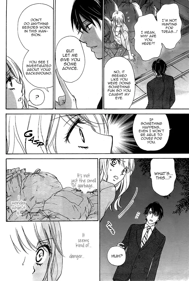 SP x Baby Chapter 2 page 24