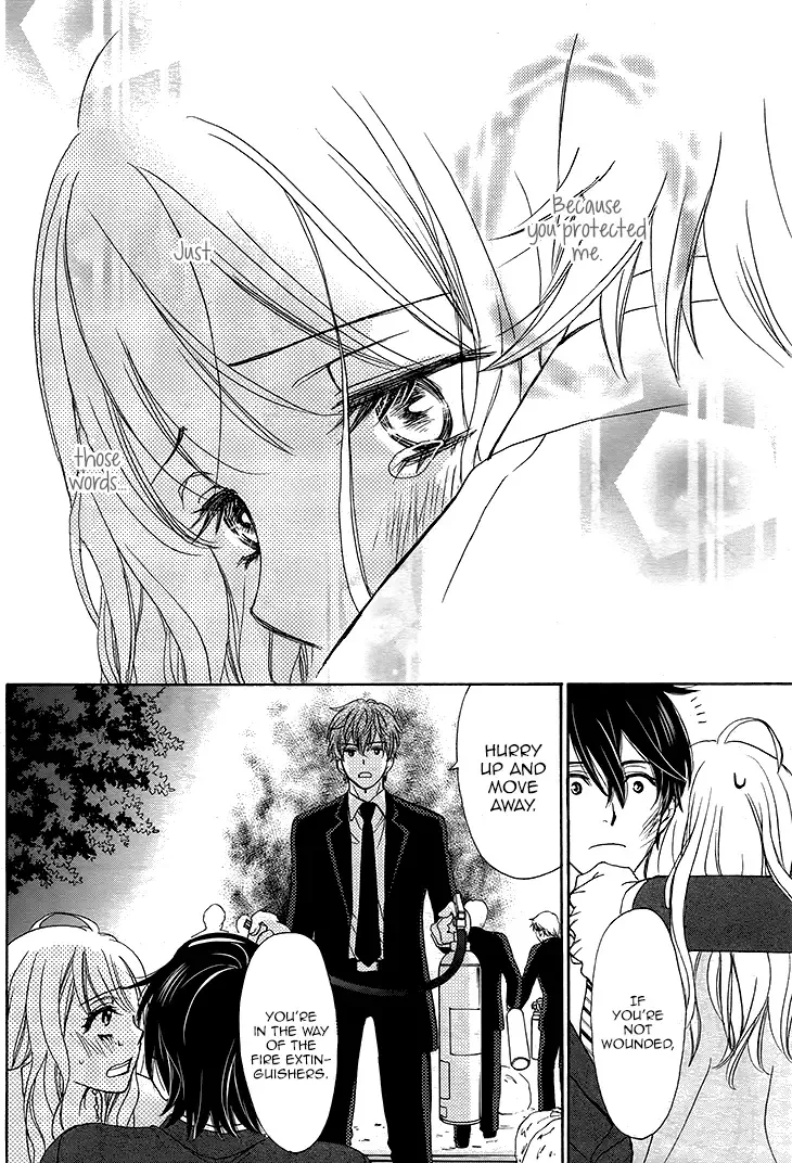 SP x Baby Chapter 2 page 34