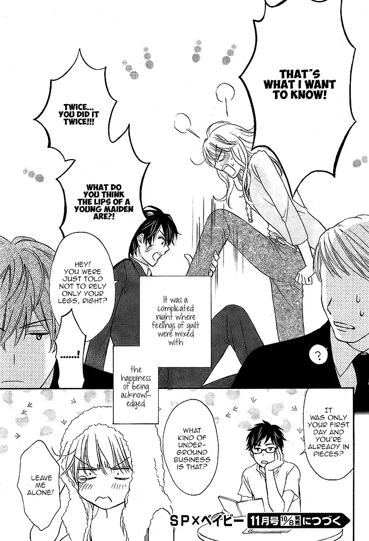 SP x Baby Chapter 2 page 37