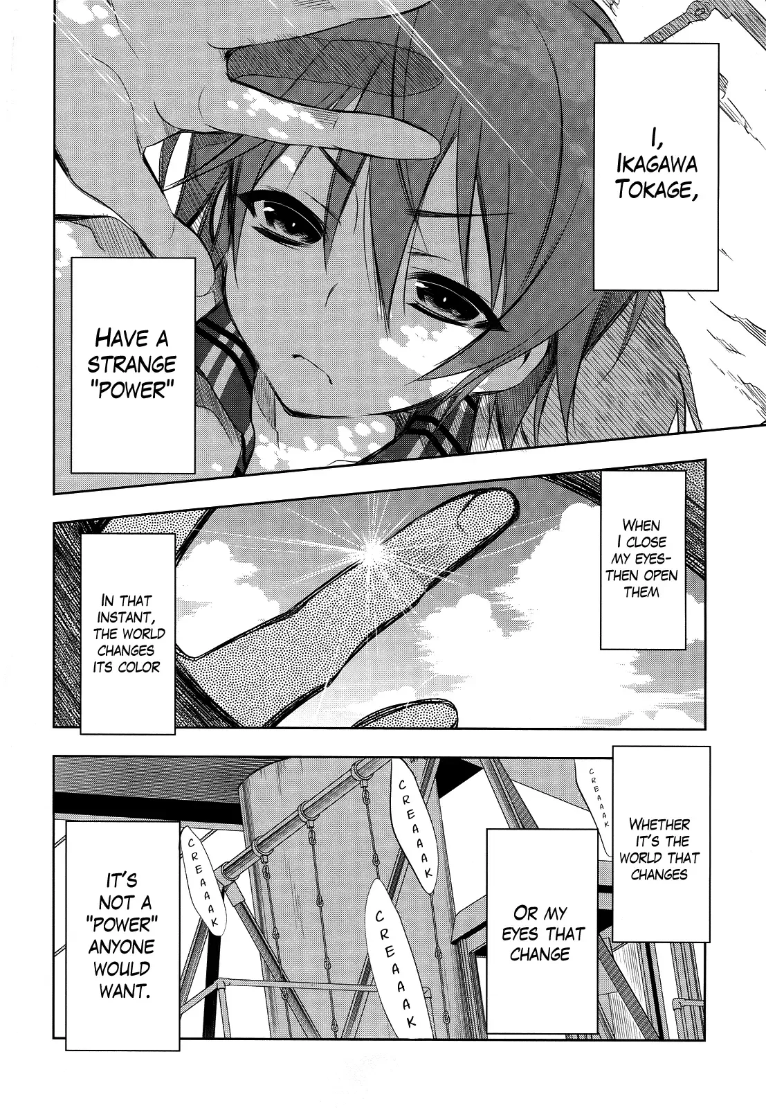 Tokage no Ou Chapter 1 page 11