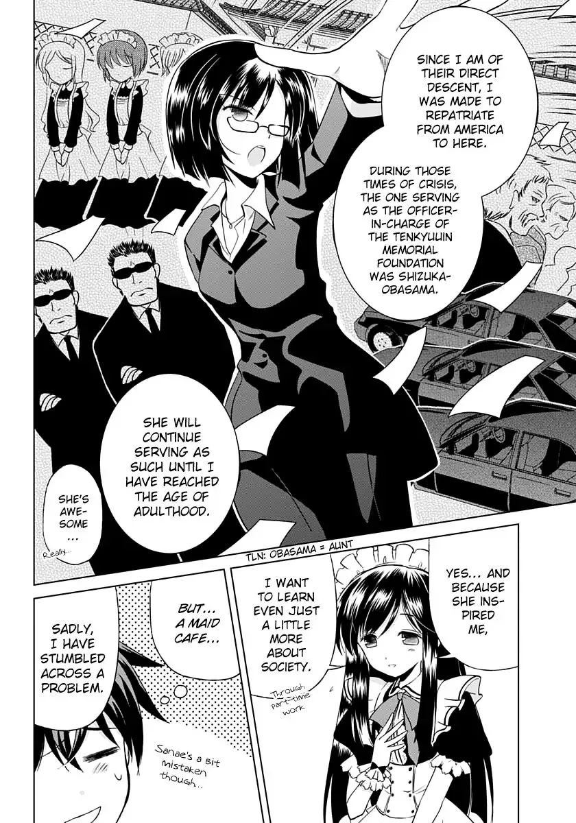 Shurabara! Chapter 3 page 5