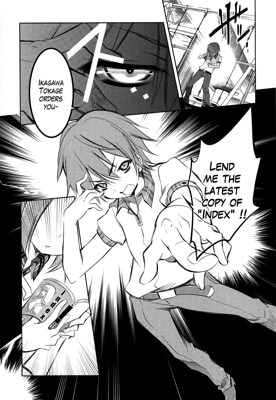 Tokage no Ou Chapter 1 page 14