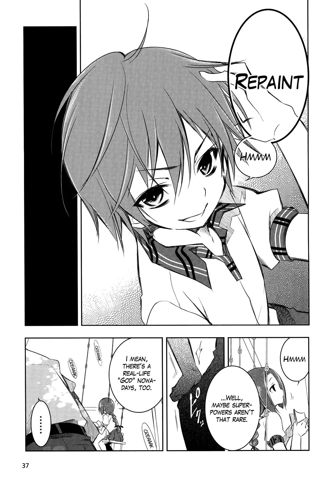 Tokage no Ou Chapter 1 page 16
