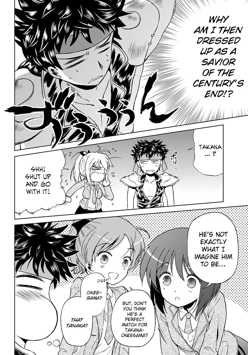 Shurabara! Chapter 3 page 9