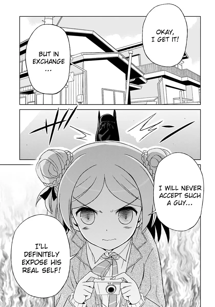 Shurabara! Chapter 3 page 14