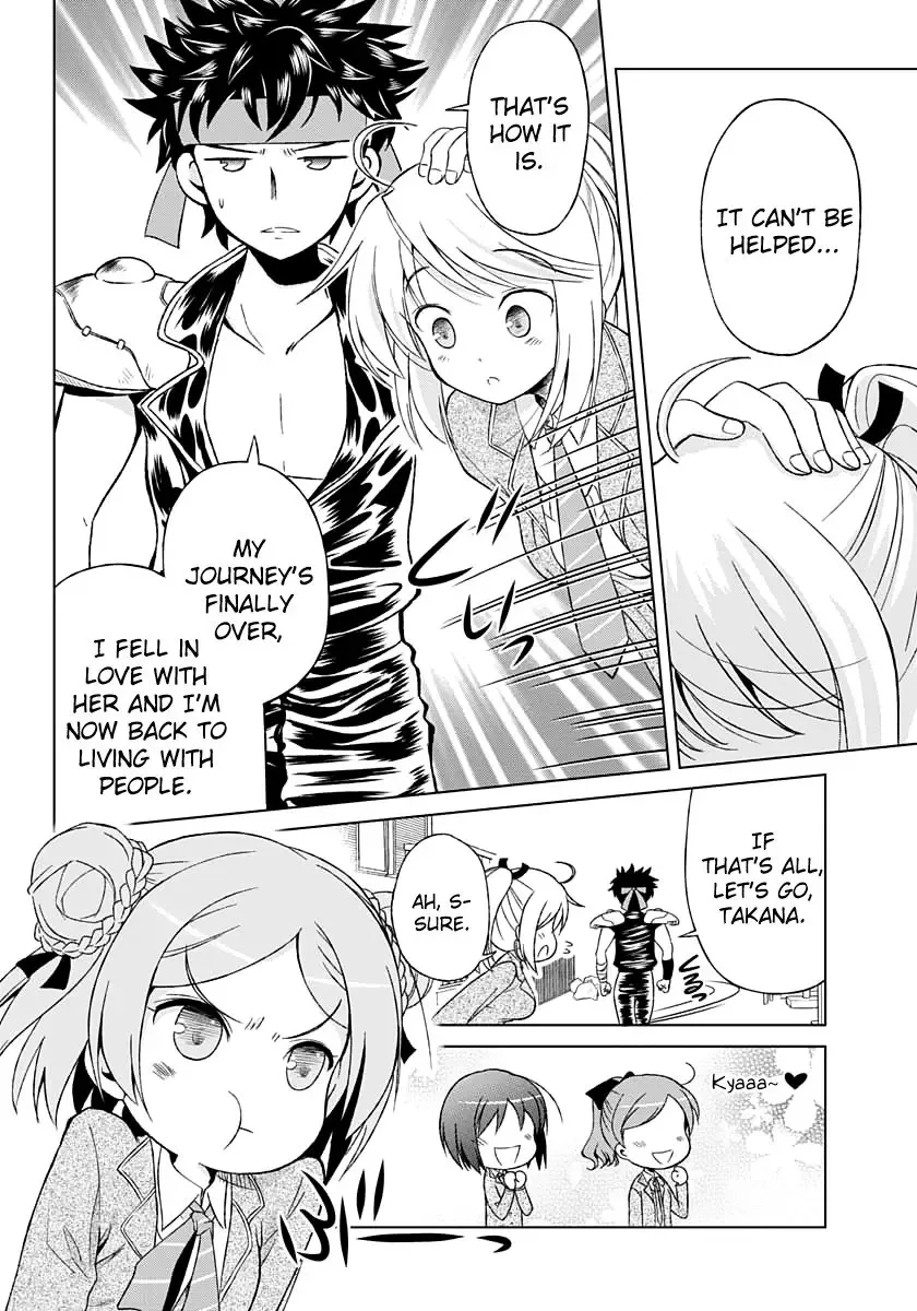 Shurabara! Chapter 3 page 11