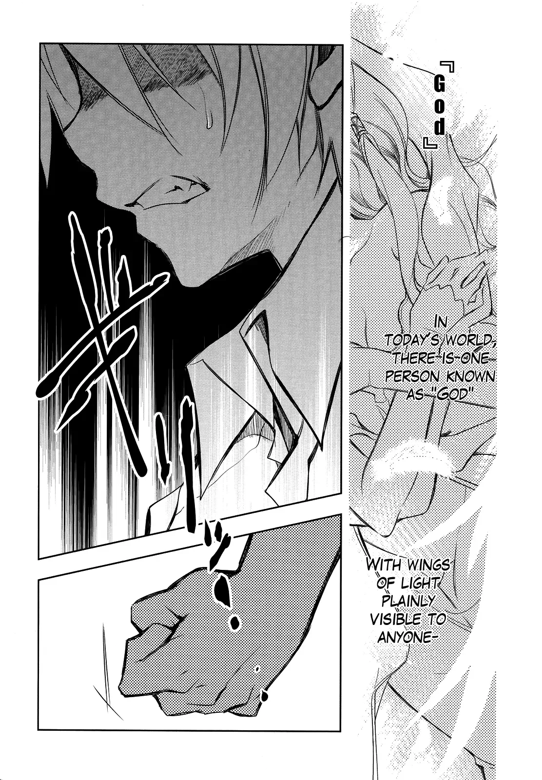 Tokage no Ou Chapter 1 page 17