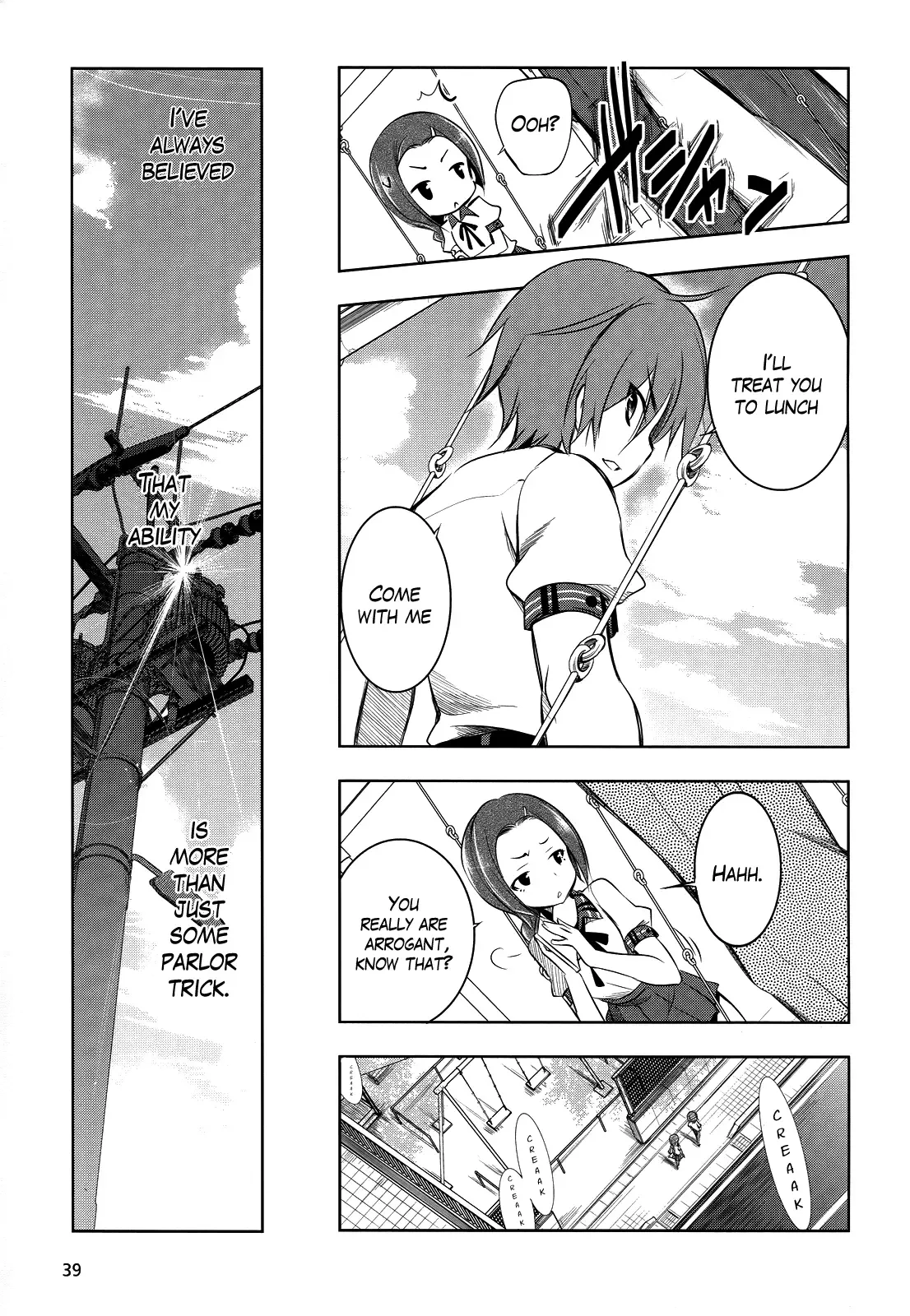 Tokage no Ou Chapter 1 page 18