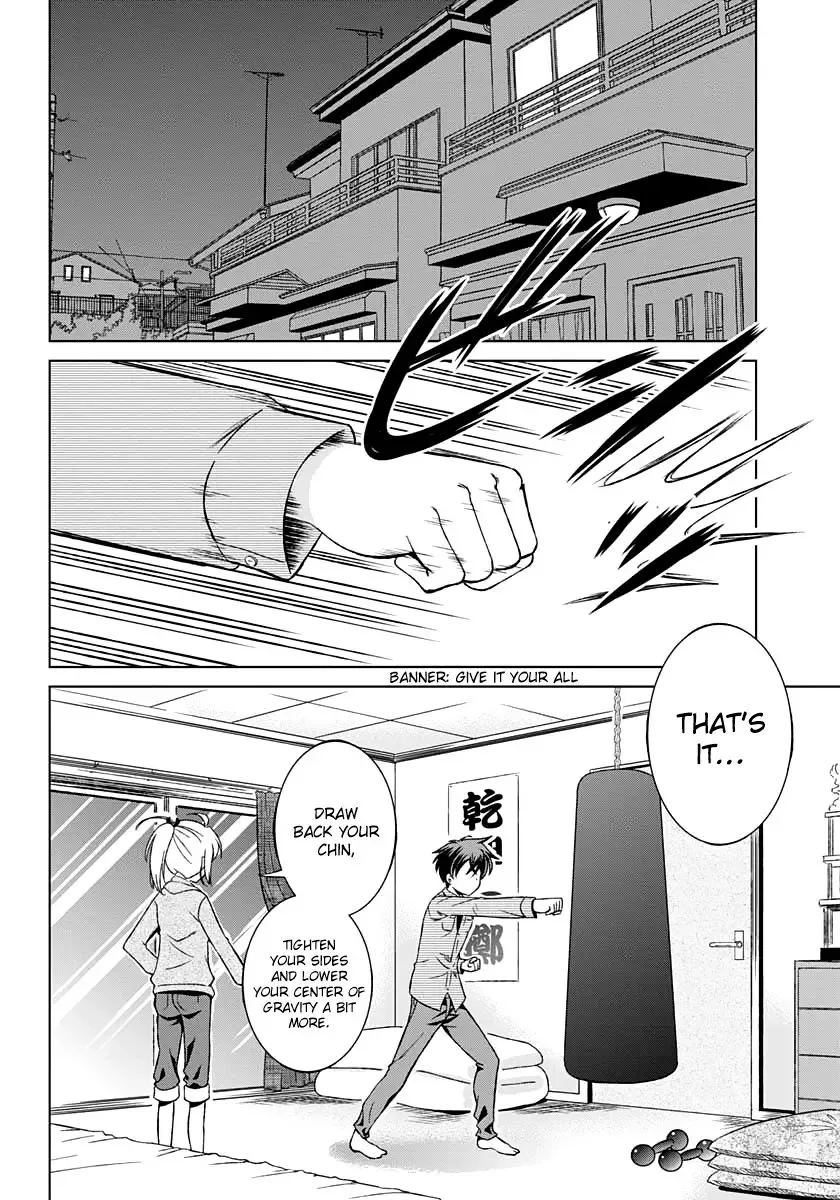 Shurabara! Chapter 3 page 15
