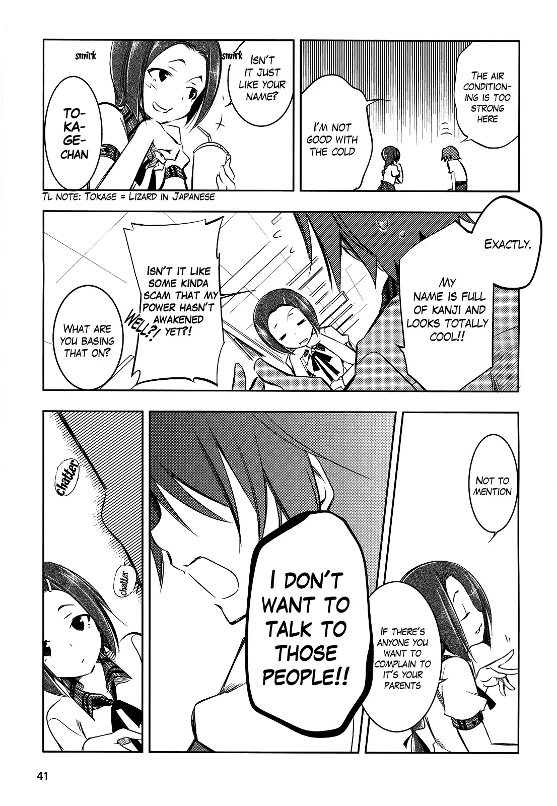 Tokage no Ou Chapter 1 page 20
