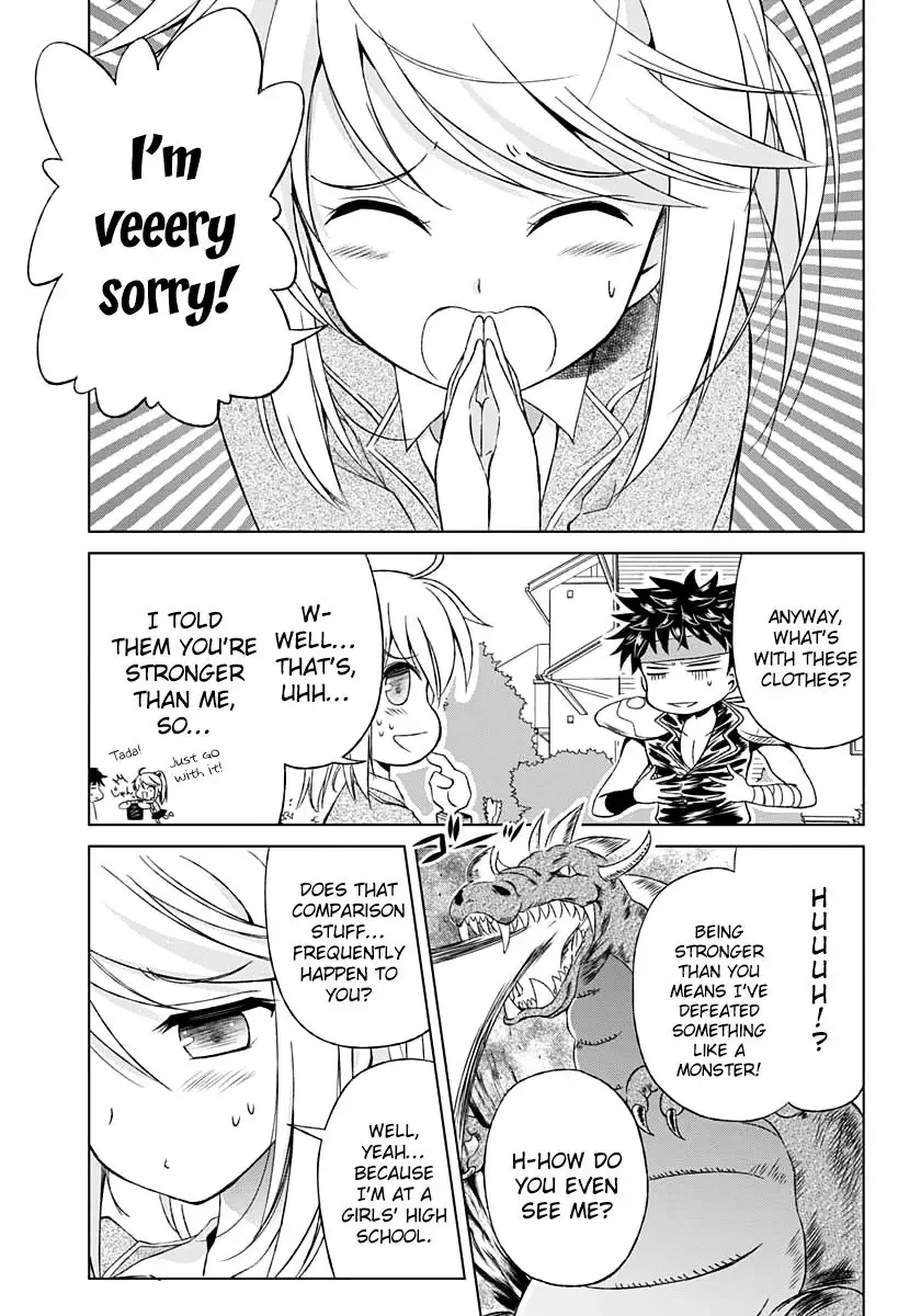 Shurabara! Chapter 3 page 12
