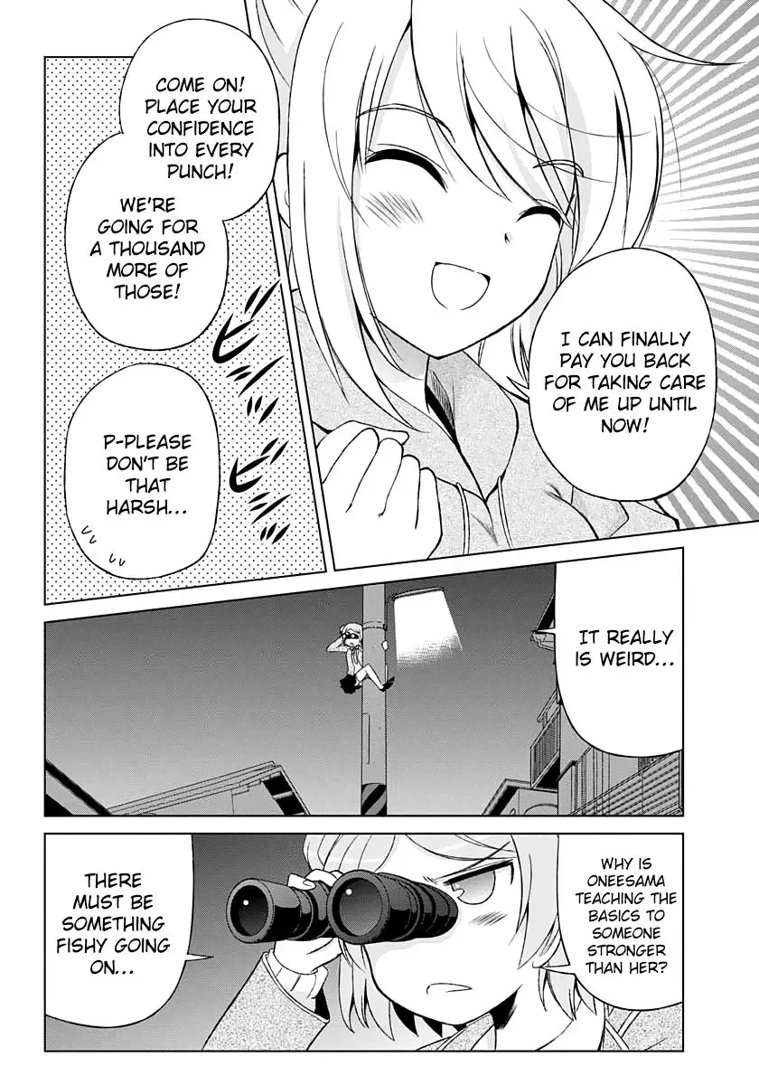 Shurabara! Chapter 3 page 17