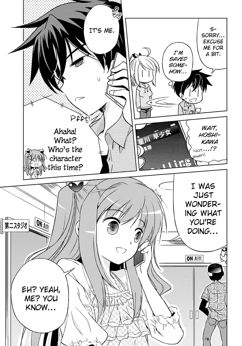 Shurabara! Chapter 3 page 24