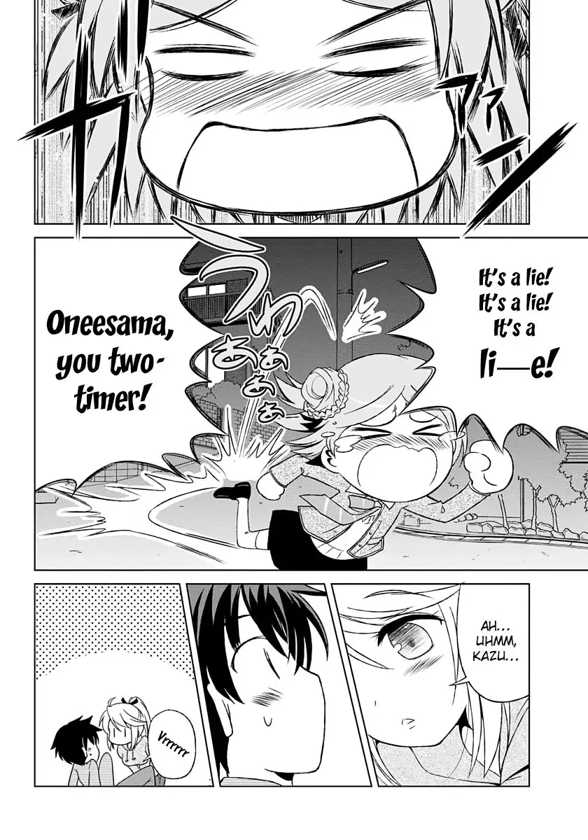 Shurabara! Chapter 3 page 23