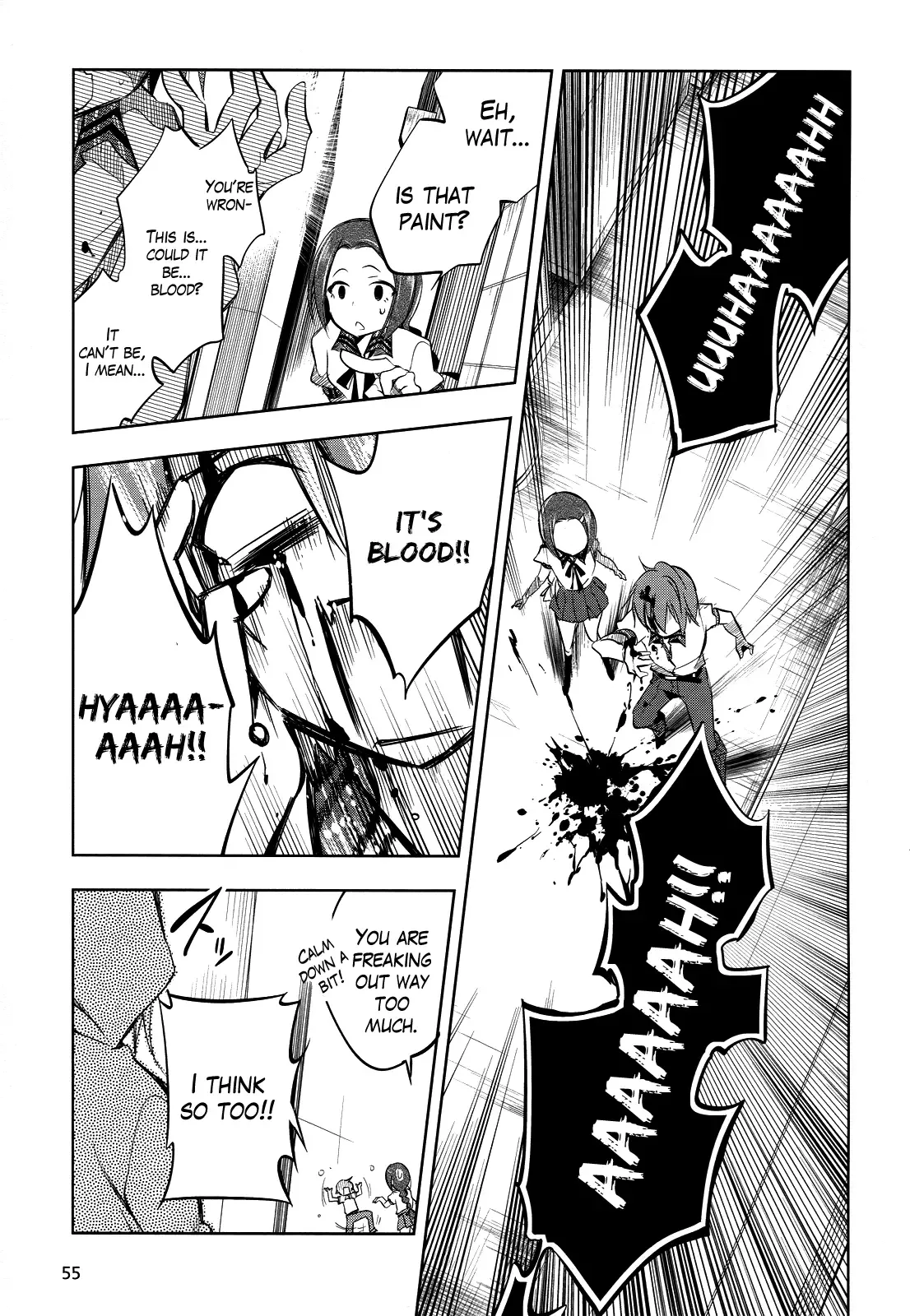 Tokage no Ou Chapter 1 page 32