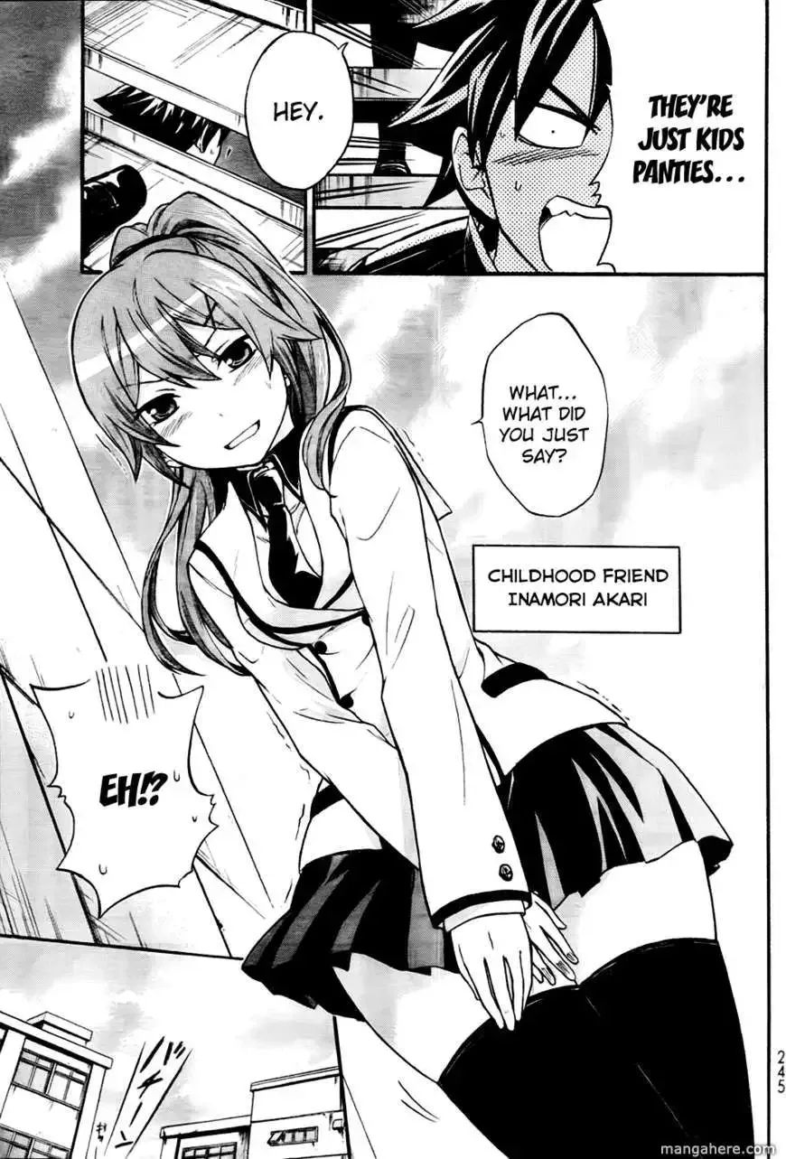 Maga Tsuki Chapter 1 page 6