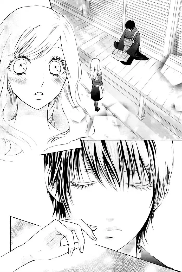 Koi to Natsu Tsubaki Chapter 1 page 3