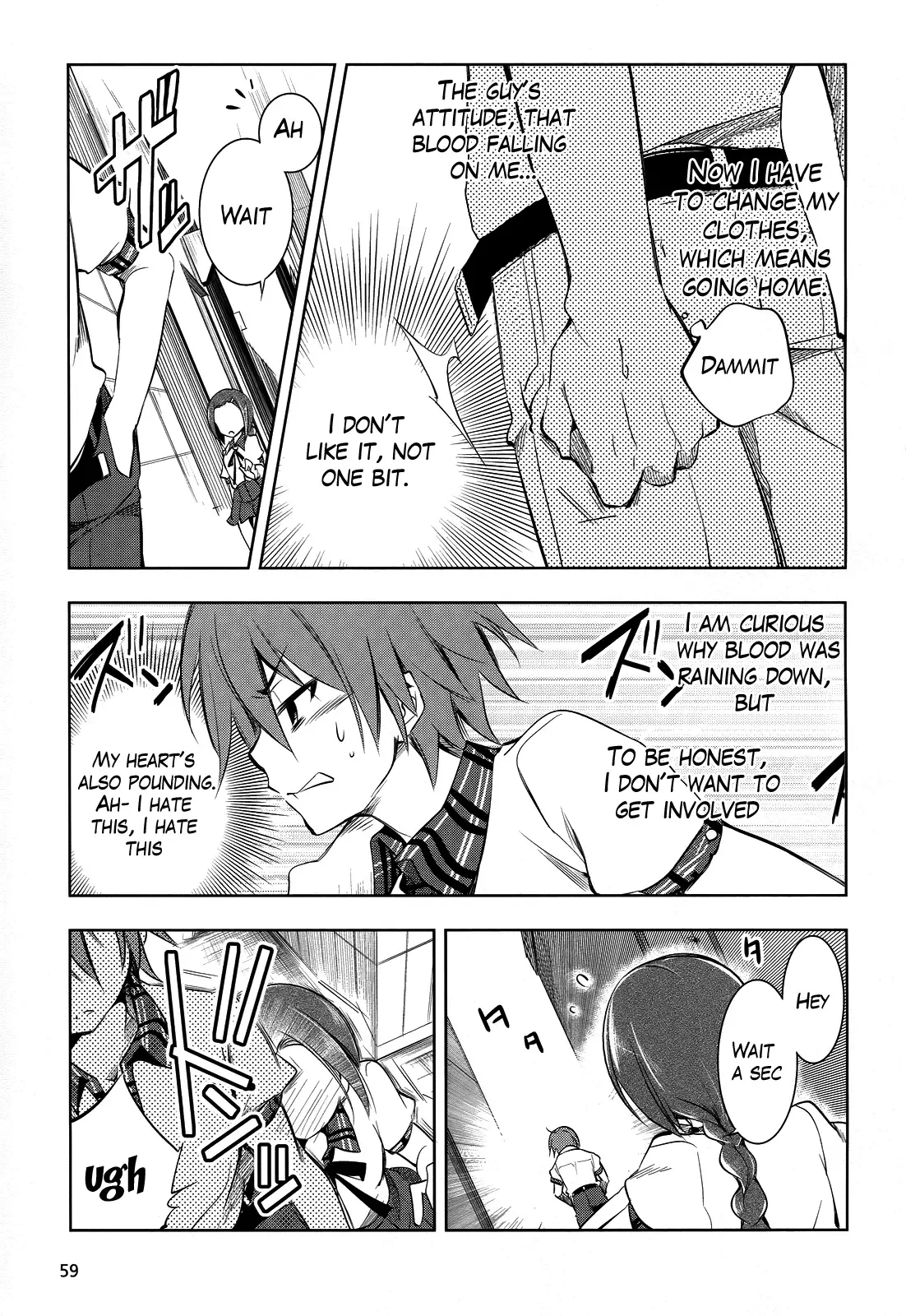 Tokage no Ou Chapter 1 page 36
