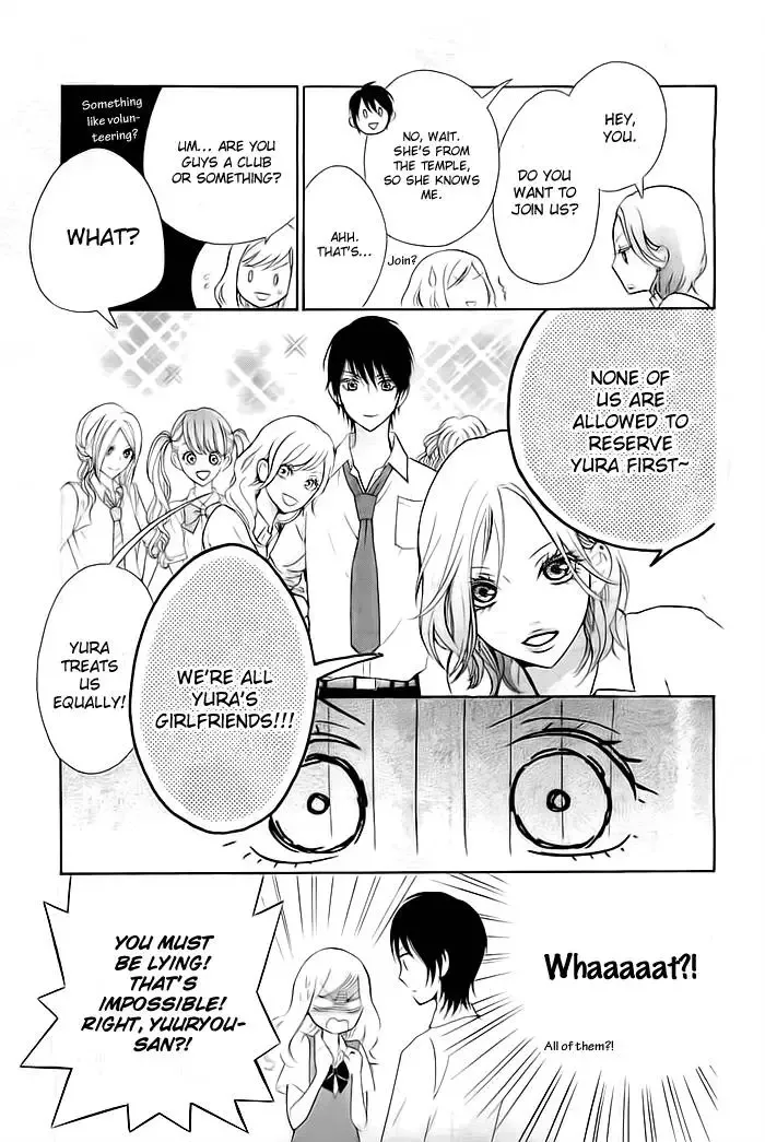 Koi to Natsu Tsubaki Chapter 1 page 12