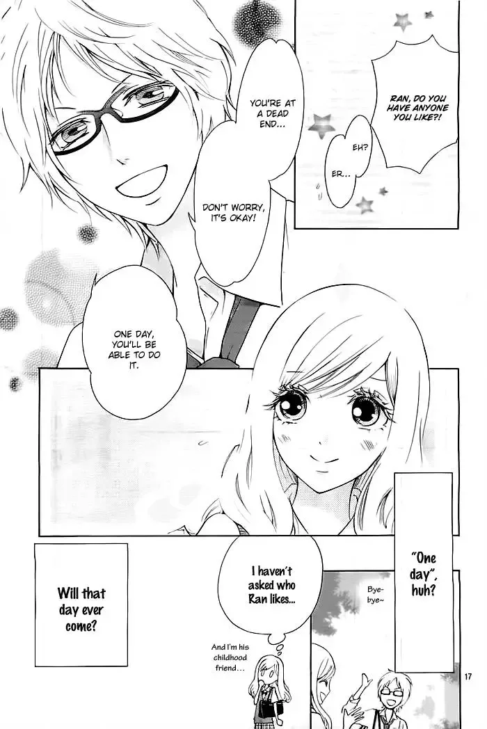 Koi to Natsu Tsubaki Chapter 1 page 16