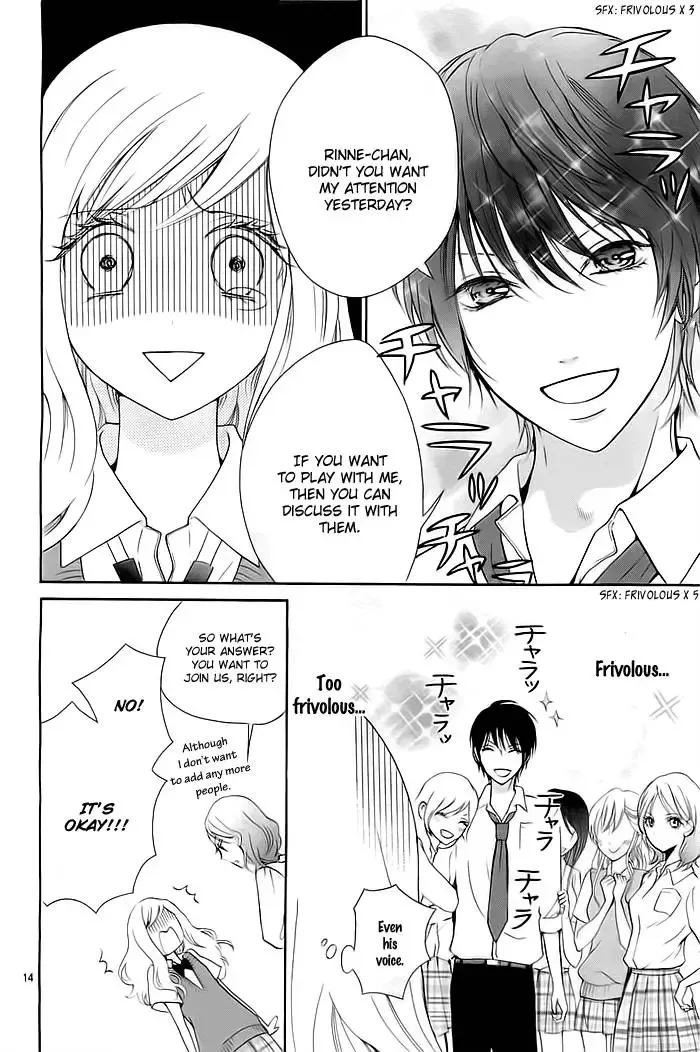 Koi to Natsu Tsubaki Chapter 1 page 13