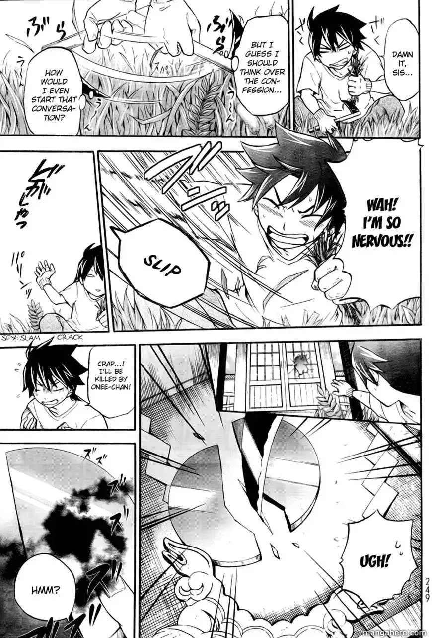 Maga Tsuki Chapter 1 page 10