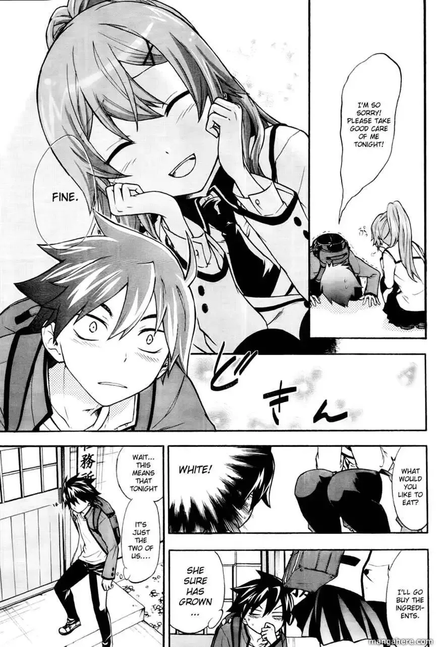 Maga Tsuki Chapter 1 page 8