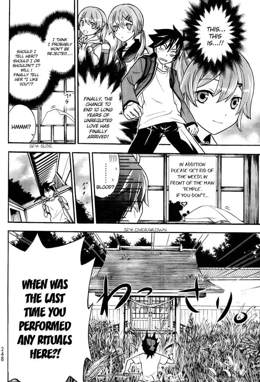 Maga Tsuki Chapter 1 page 9