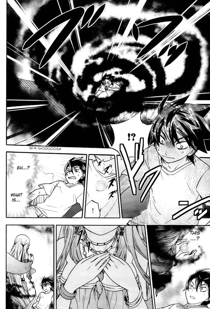 Maga Tsuki Chapter 1 page 11