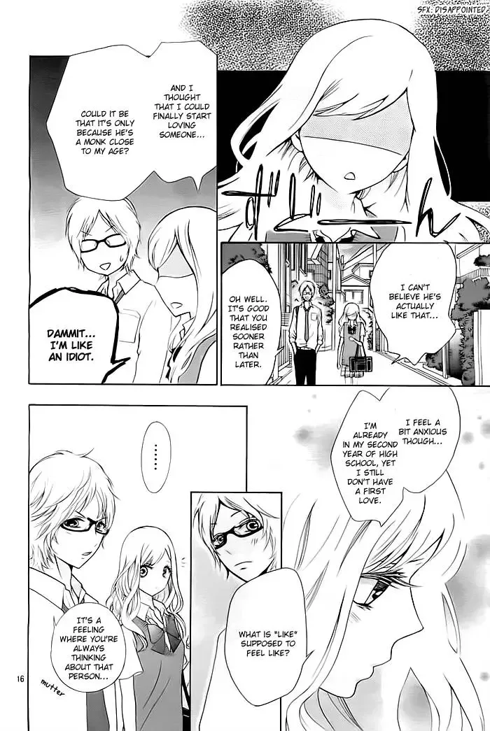 Koi to Natsu Tsubaki Chapter 1 page 15