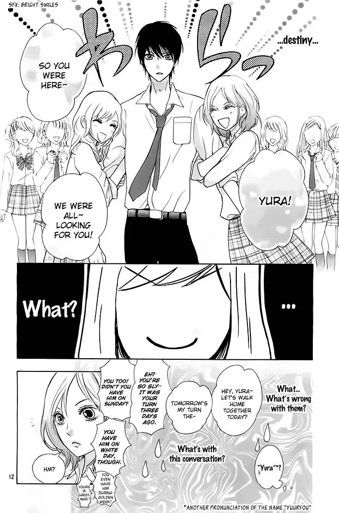 Koi to Natsu Tsubaki Chapter 1 page 11