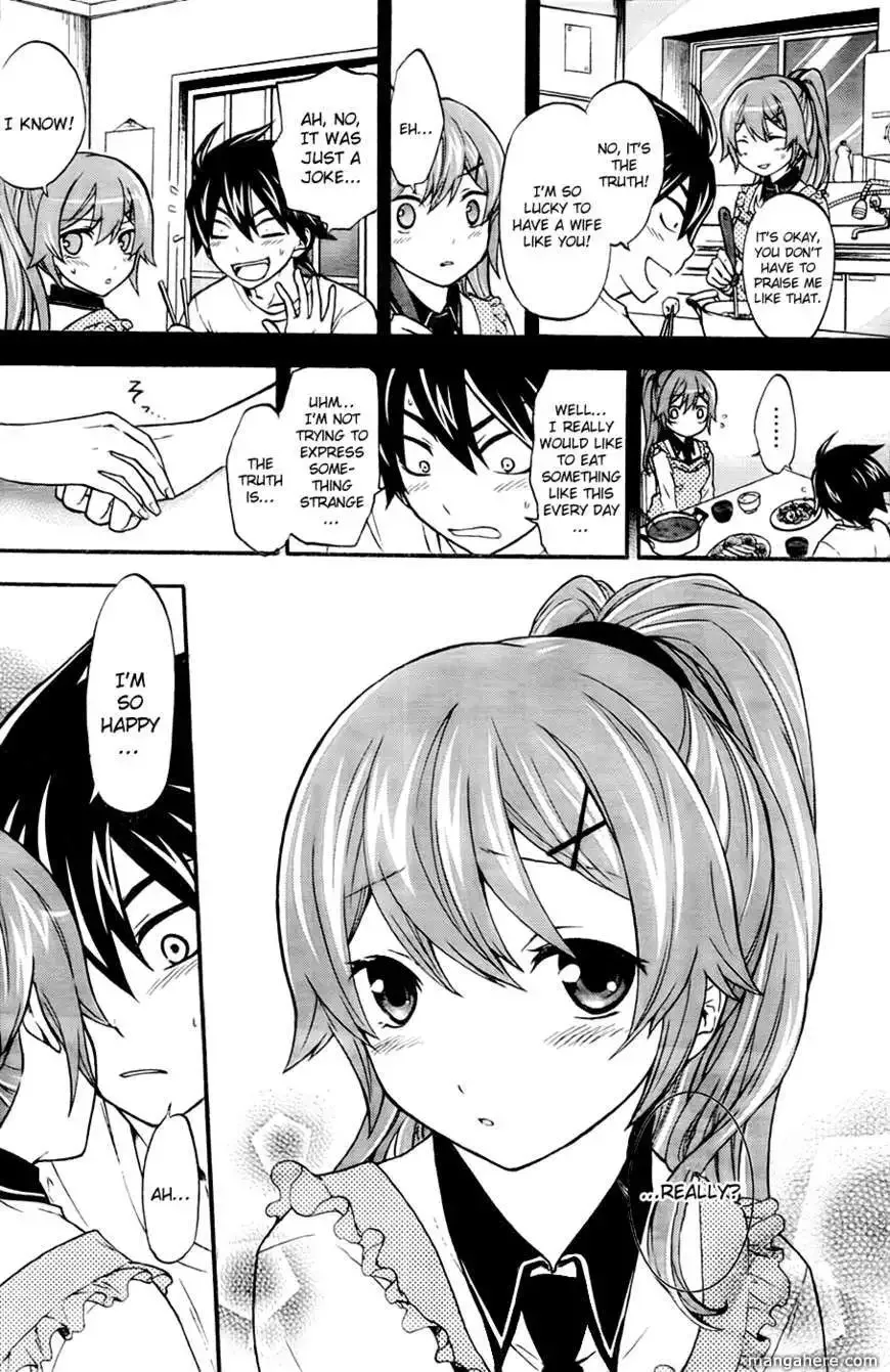 Maga Tsuki Chapter 1 page 13