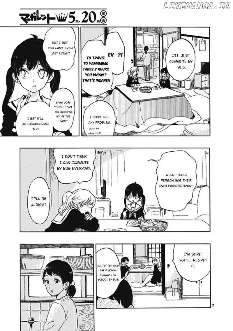 Short Cake Cake Chapter 1 page 6